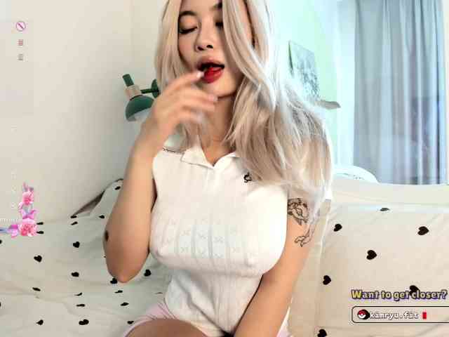 Kimryuu webcam