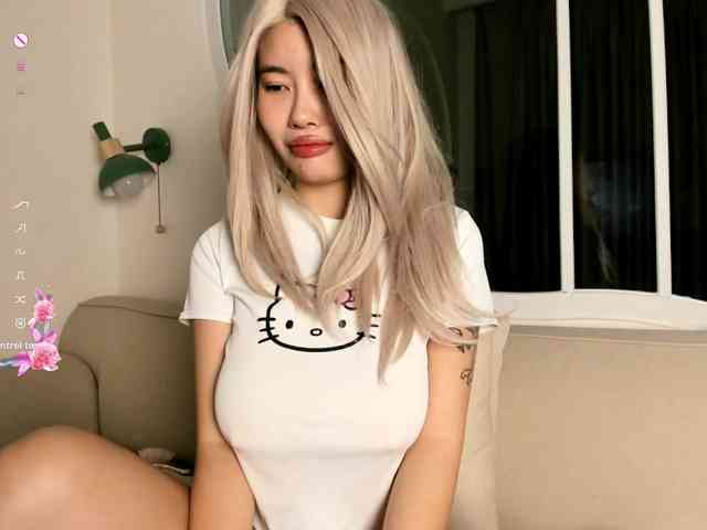 Kimryuu webcam