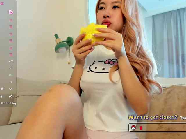 Kimryuu webcam