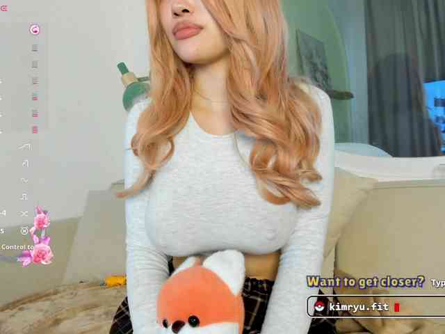 Kimryuu webcam