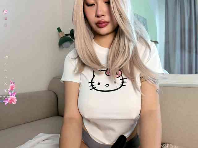 Kimryuu webcam