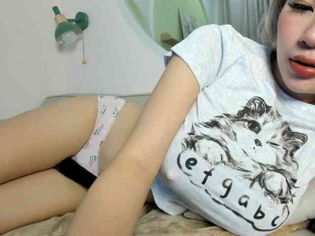 Kimryuu webcam