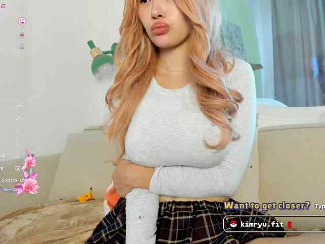 Kimryuu webcam