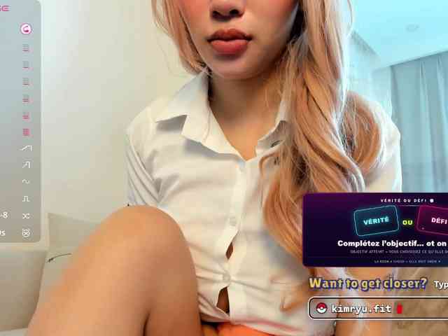 Kimryuu webcam