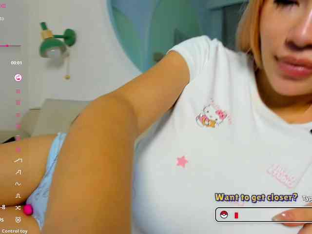Kimryuu webcam