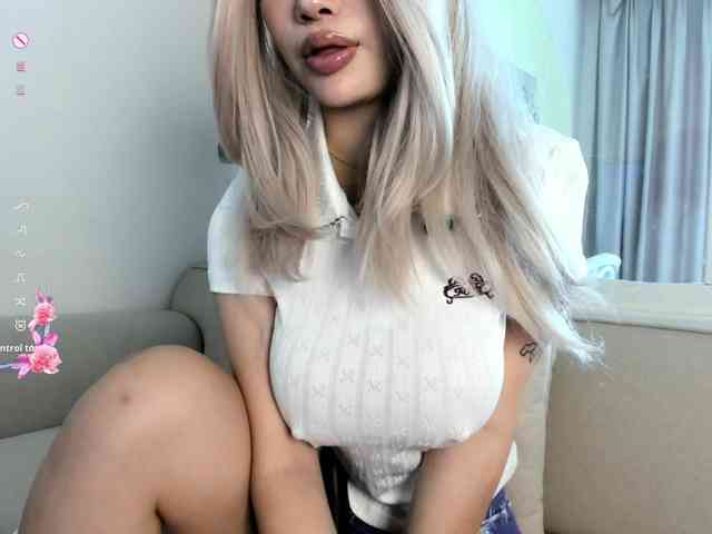 Kimryuu webcam