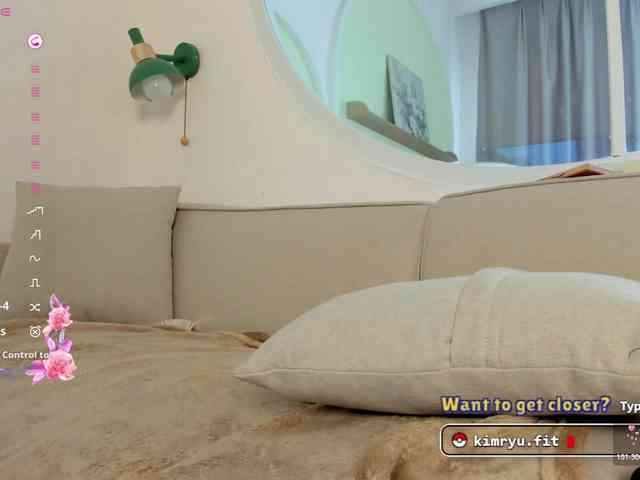 Kimryuu webcam