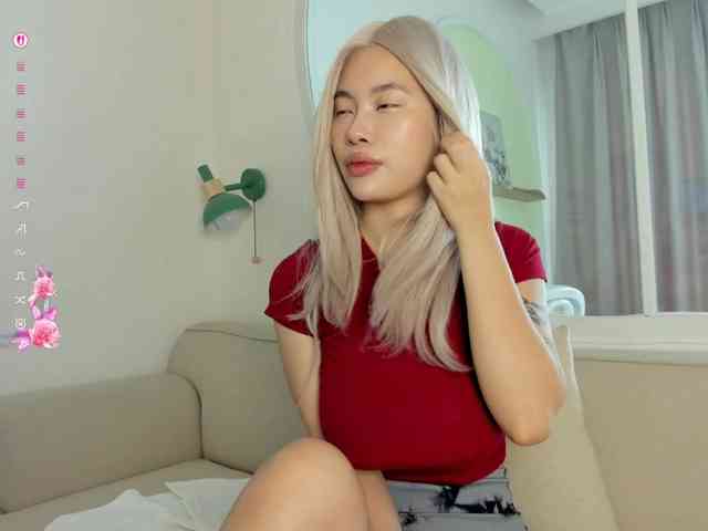 Kimryuu webcam
