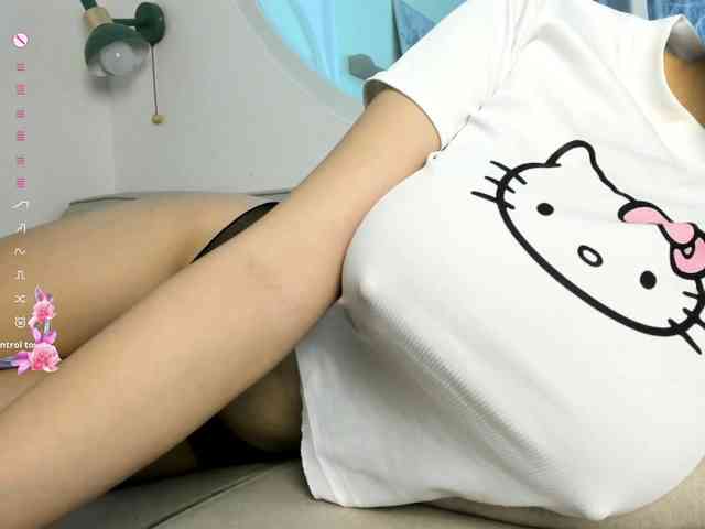 Kimryuu webcam