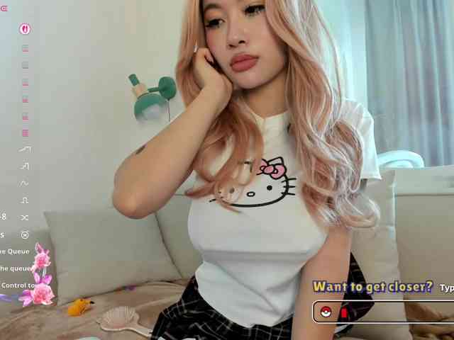 Kimryuu webcam