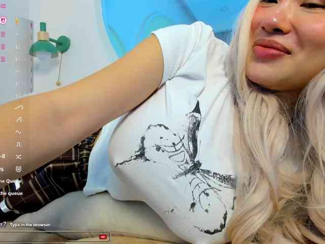 Kimryuu webcam