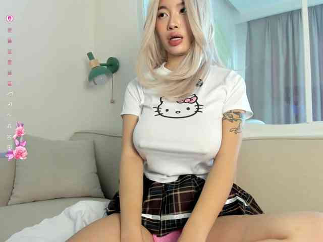 Kimryuu webcam