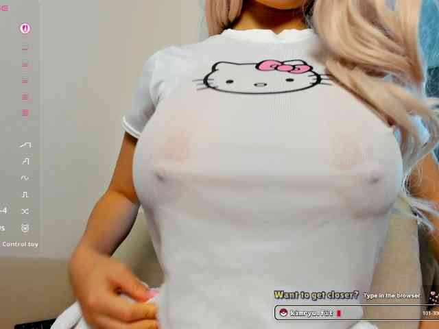 Kimryuu webcam