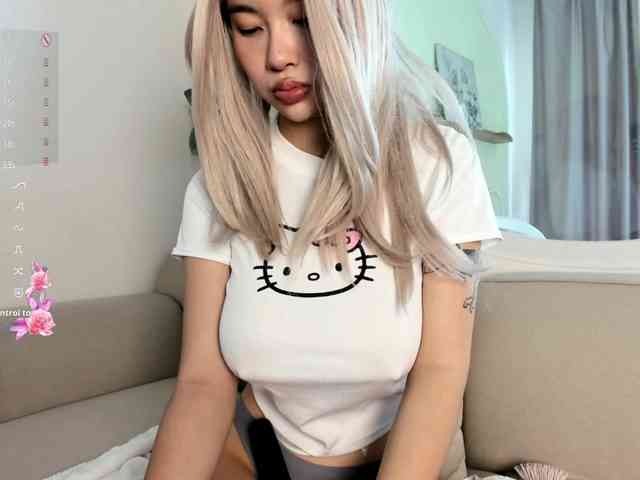 Kimryuu webcam