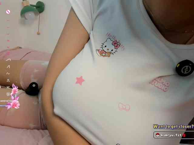 Kimryuu webcam