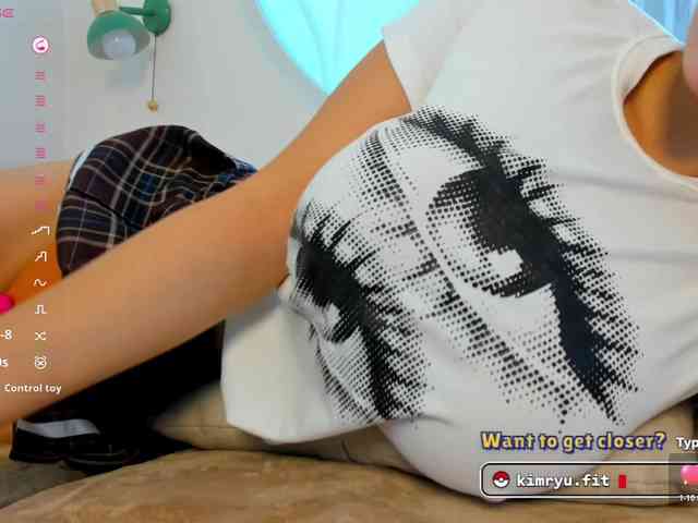 Kimryuu webcam
