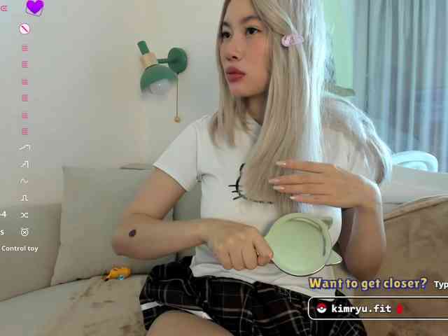 Kimryuu webcam