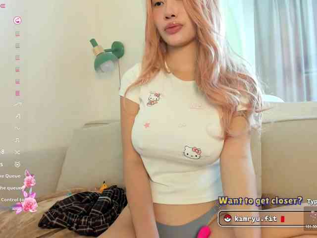 Kimryuu webcam