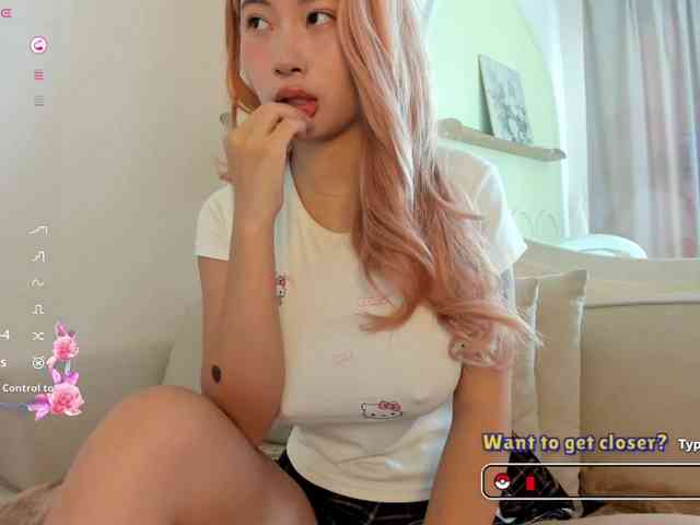 Kimryuu webcam