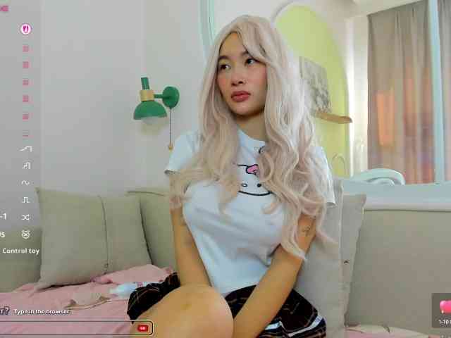 Kimryuu webcam