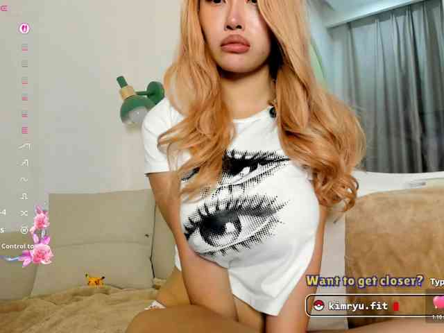 Kimryuu webcam