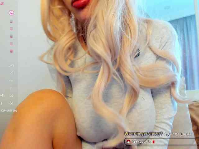 Kimryuu webcam