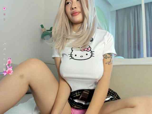Kimryuu webcam