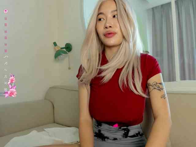 Kimryuu webcam