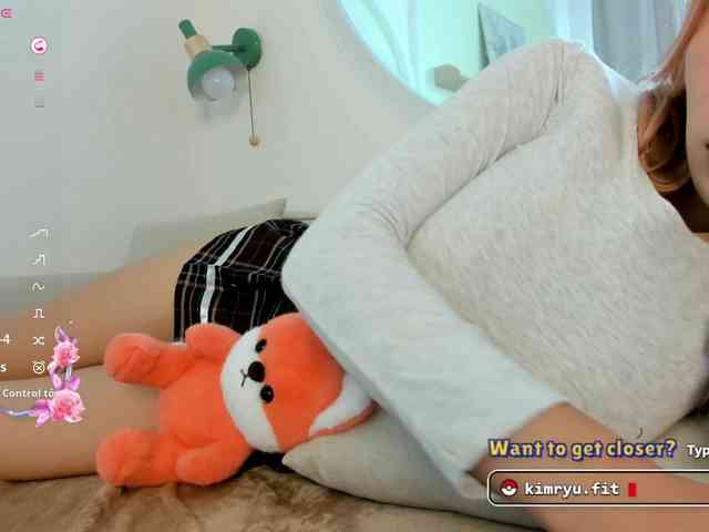 Kimryuu webcam