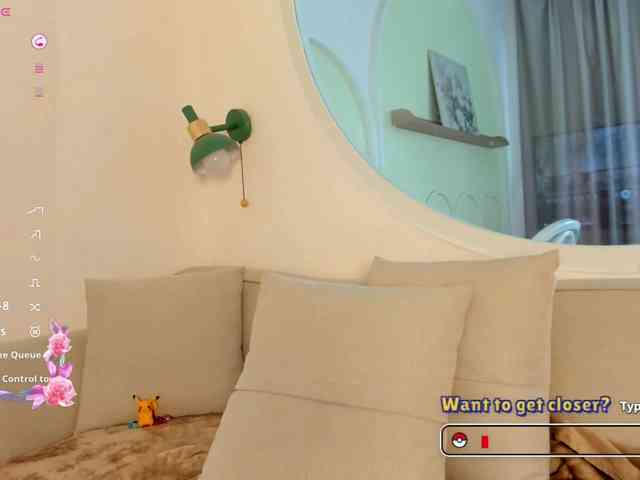 Kimryuu webcam