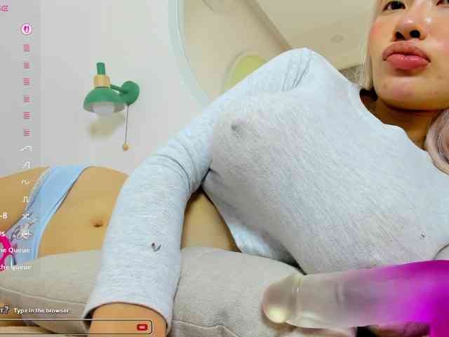 Kimryuu webcam