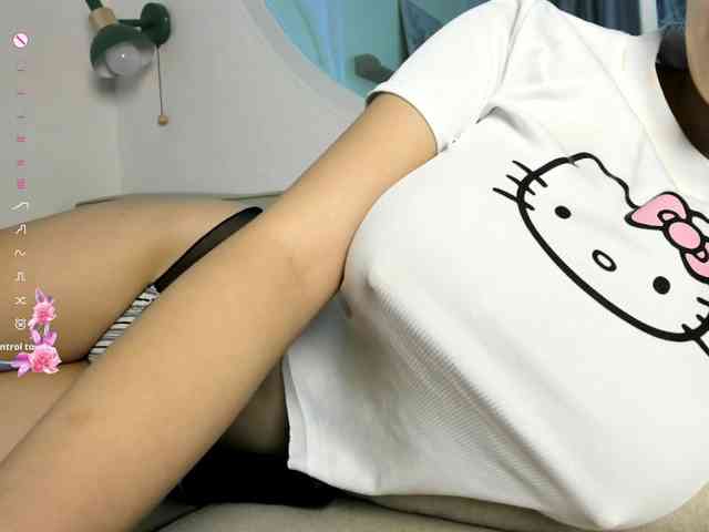 Kimryuu webcam