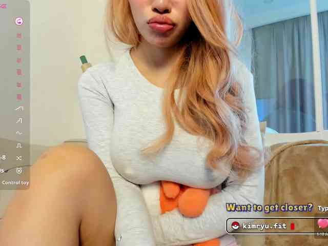 Kimryuu webcam