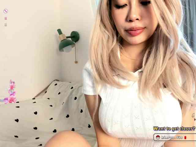 Kimryuu webcam