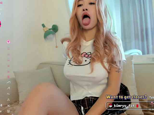 Kimryuu webcam