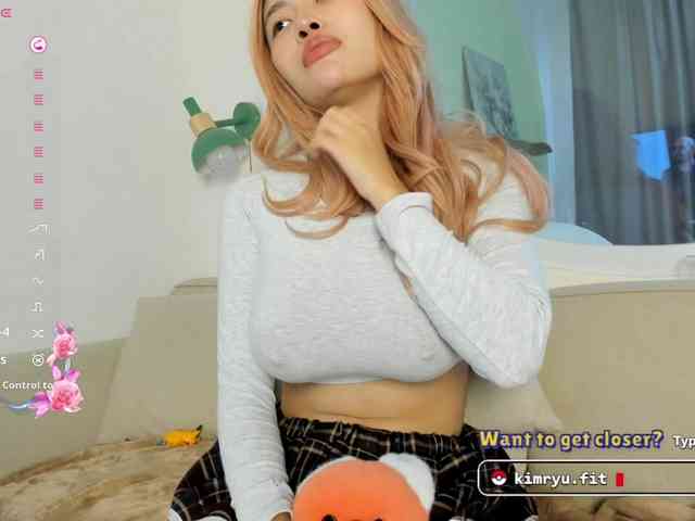 Kimryuu webcam