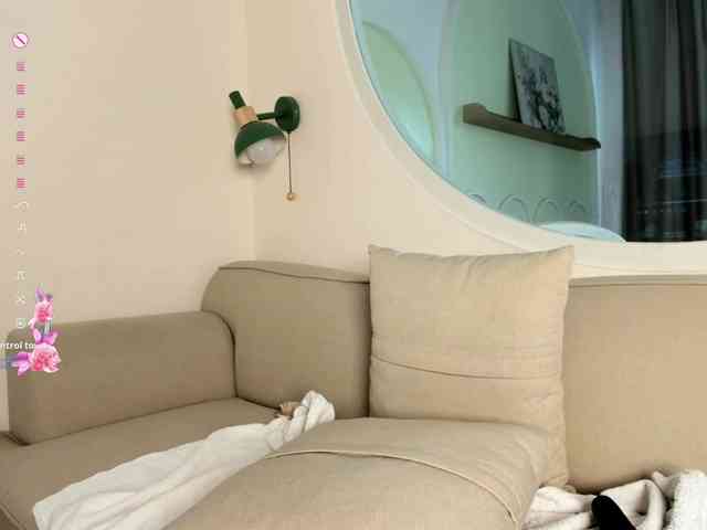 Kimryuu webcam