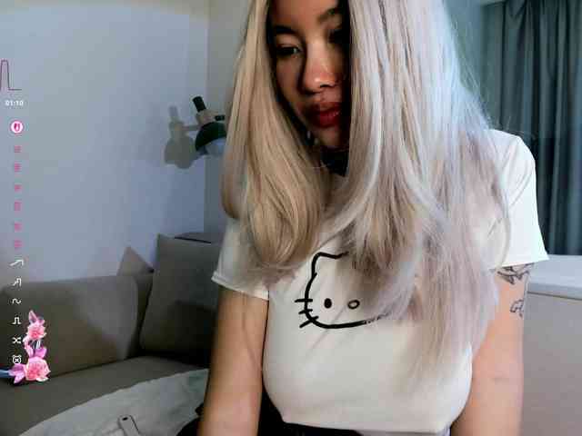 Kimryuu webcam