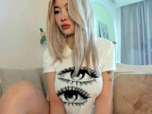 Kimryuu webcam