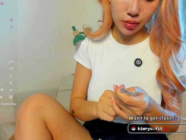 Kimryuu webcam