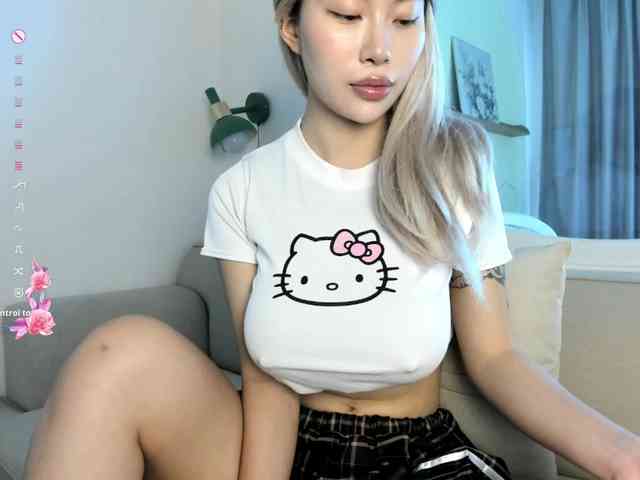 Kimryuu webcam