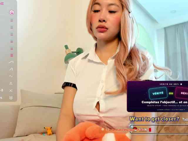 Kimryuu webcam