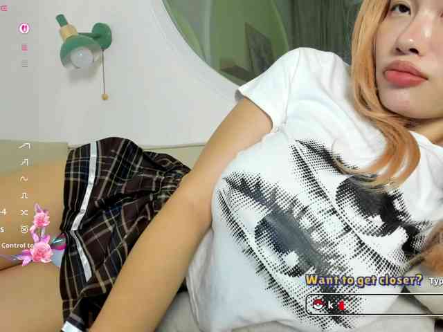 Kimryuu webcam