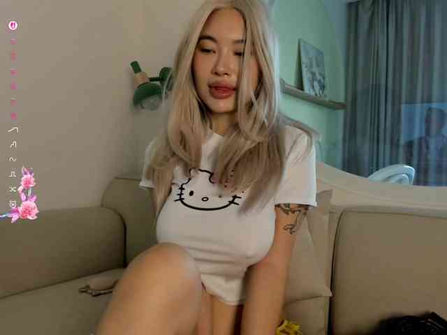 Kimryuu webcam