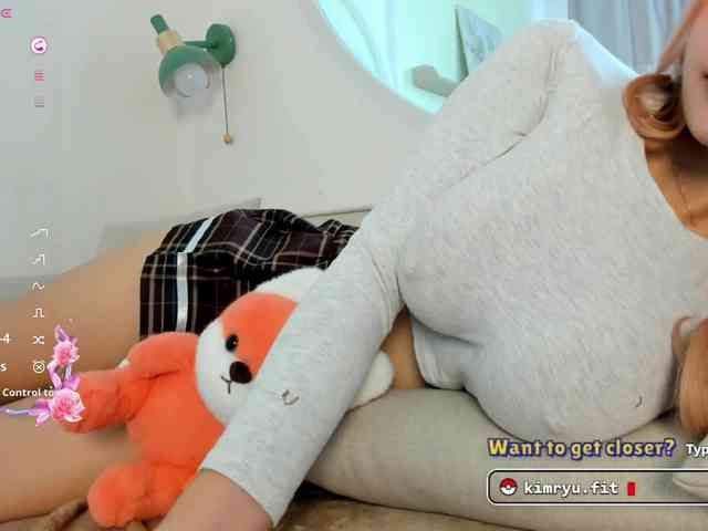 Kimryuu webcam