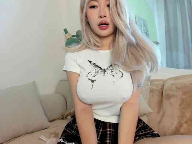 Kimryuu webcam