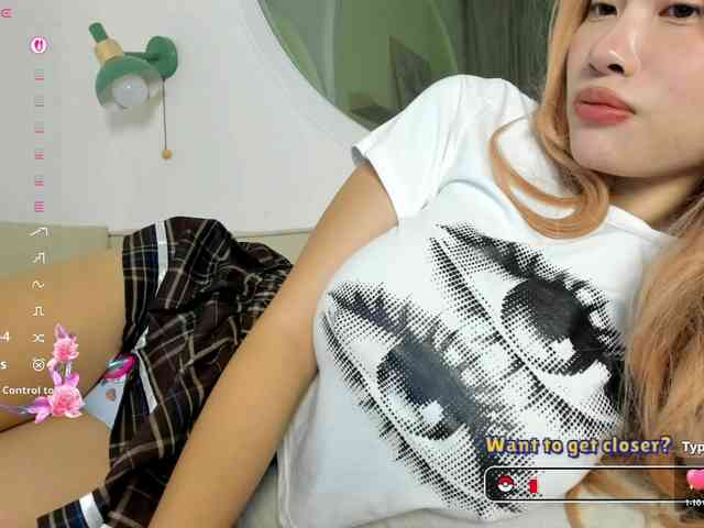 Kimryuu webcam