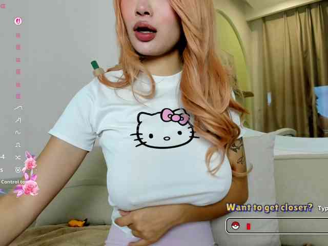 Kimryuu webcam