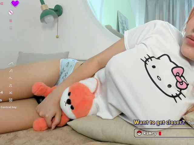 Kimryuu webcam