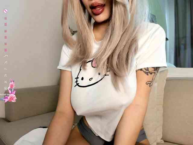 Kimryuu webcam